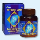 Хитозан-диет капсулы 300 мг, 90 шт - Заволжск